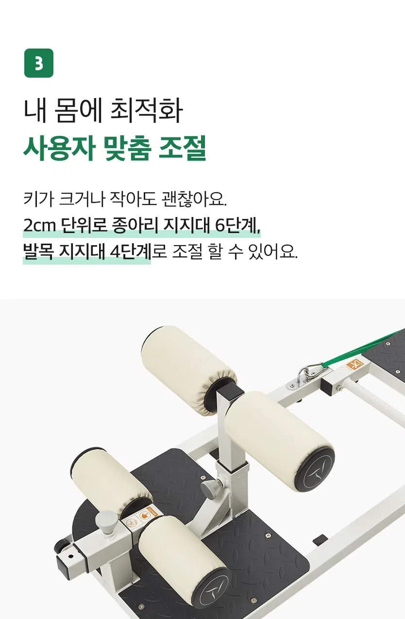상세 이미지_13