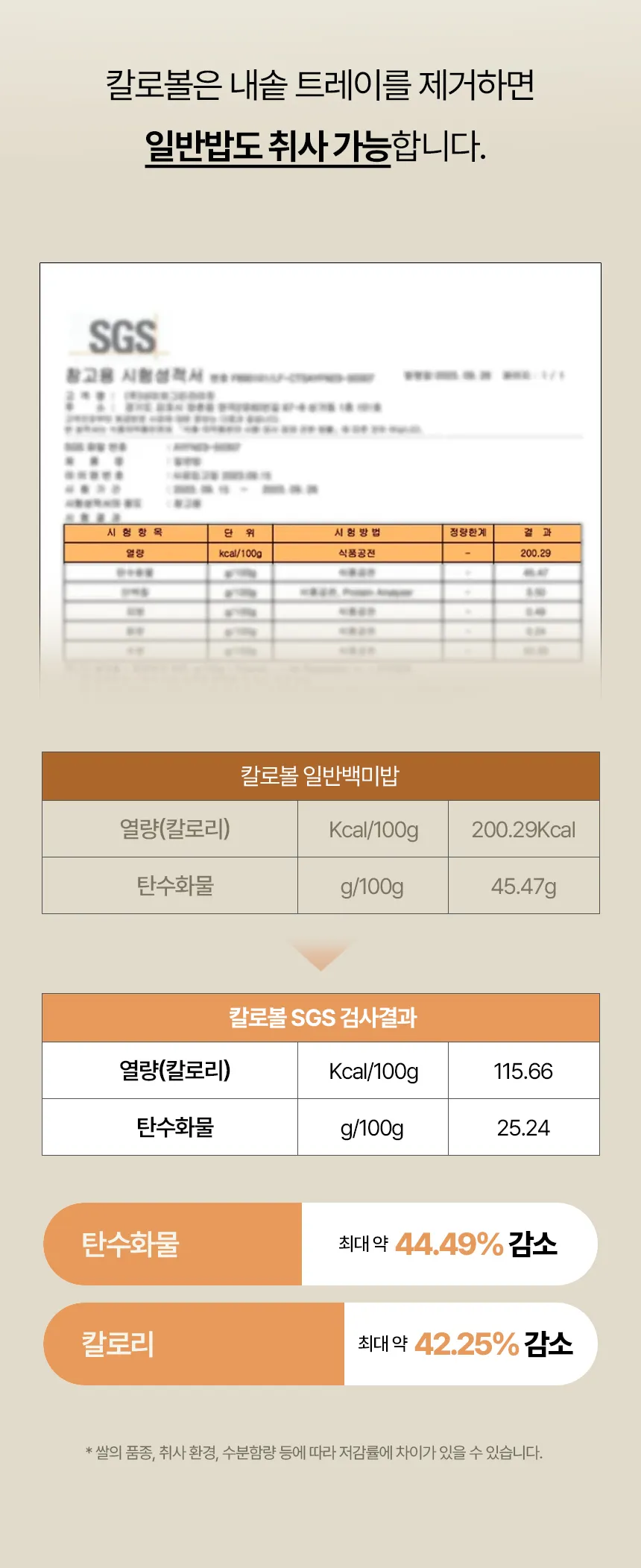상세 이미지_32