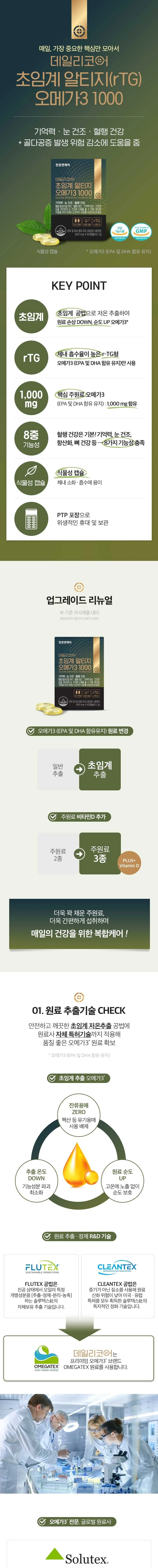 상세 이미지_1