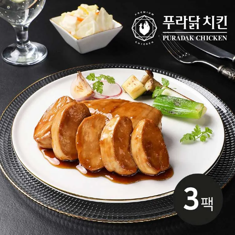 메인 상품 이미지_3