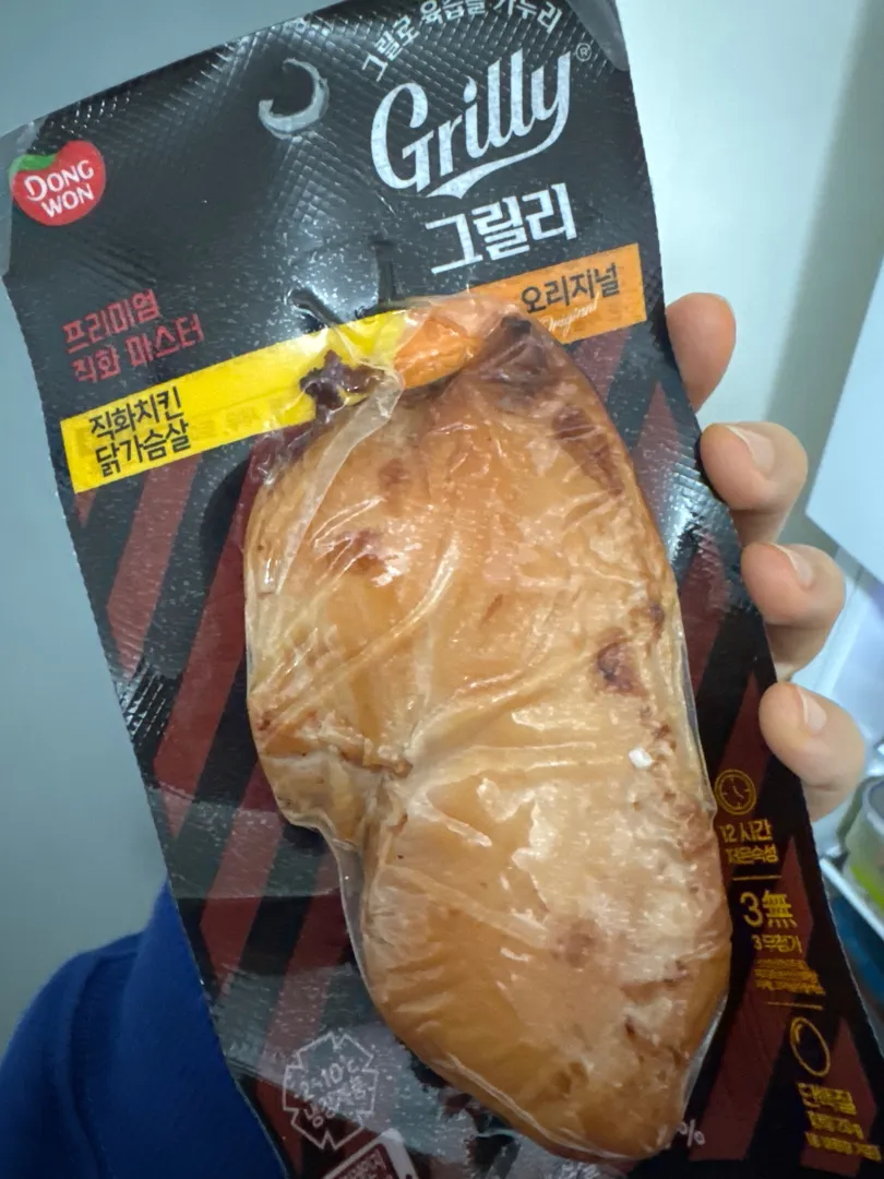 오리지널 105g x 10개 (1팩당 3050원) 리뷰
