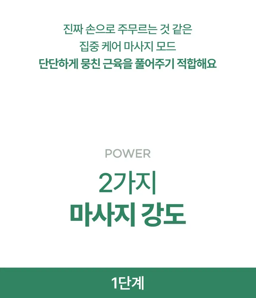 상세 이미지_17