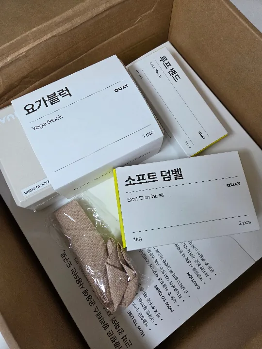 바레 에센셜 키트(소프트덤벨+써클링+스트랩튜빙밴드+루프밴드+요가블럭) 리뷰