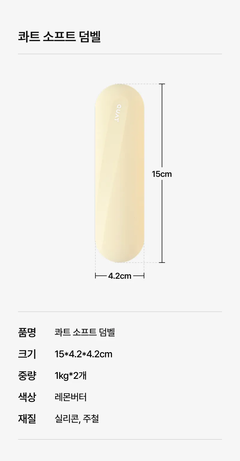 상세 이미지_4
