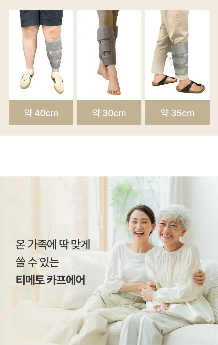 상세 이미지_26
