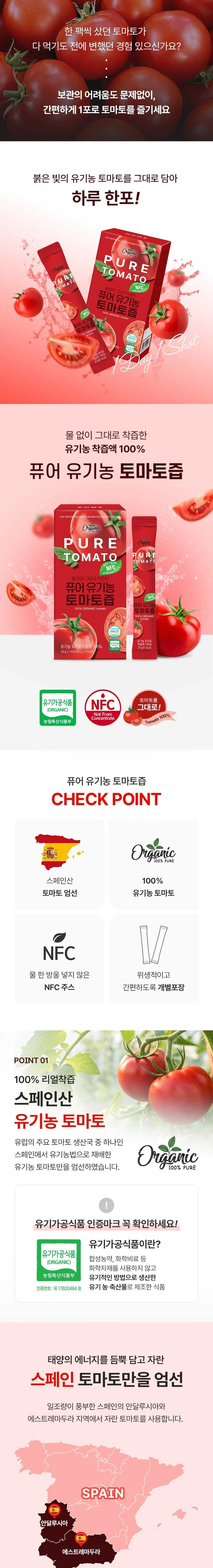 상세 이미지_1