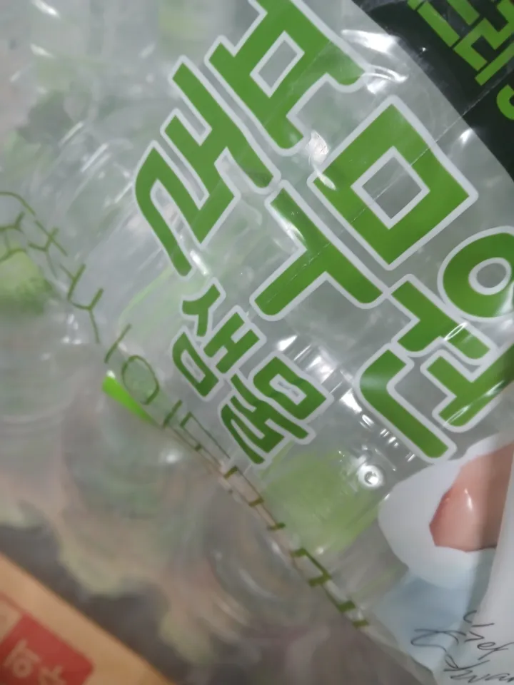 풀무원샘물 무라벨 500mlx20개 리뷰