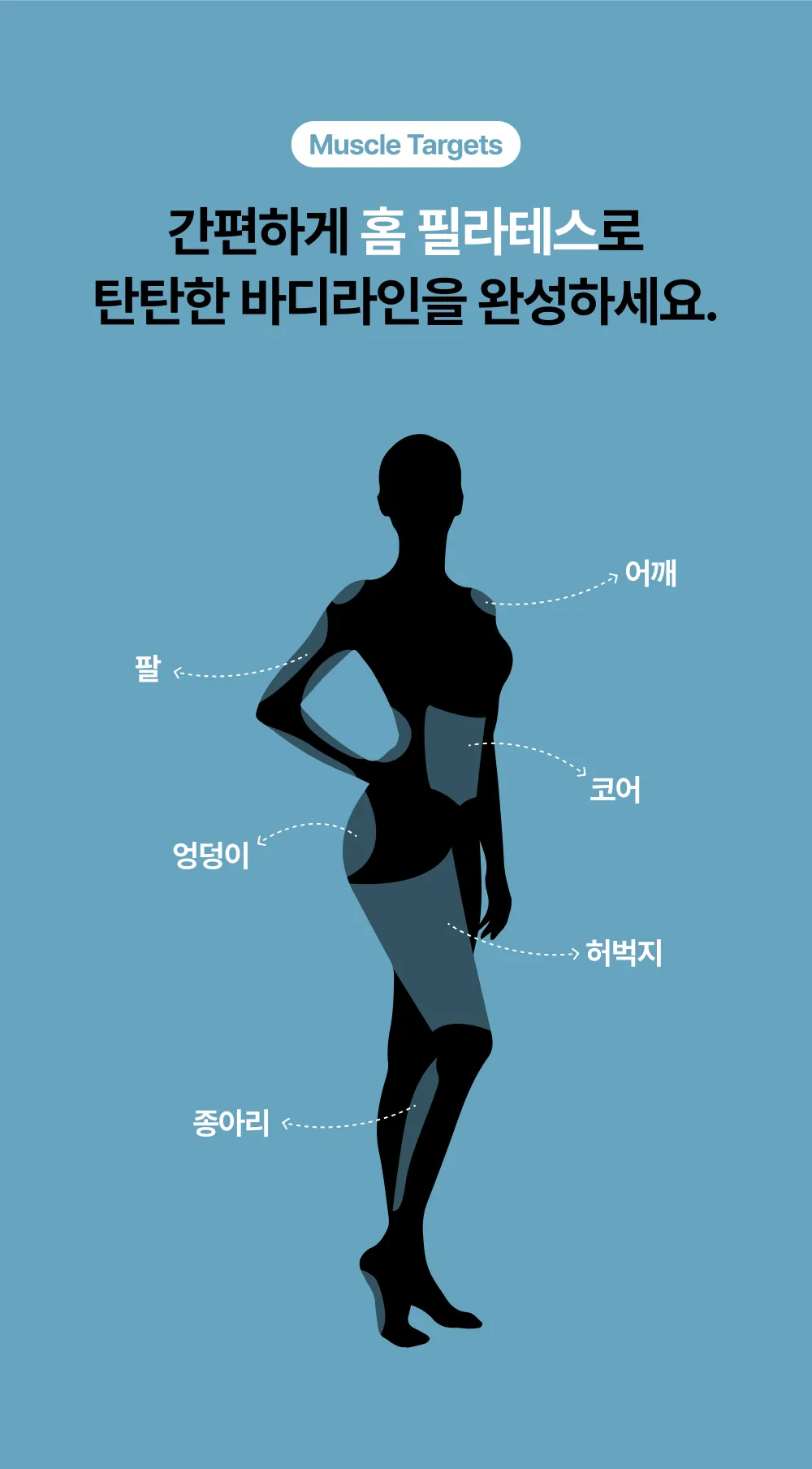 상세 이미지_29