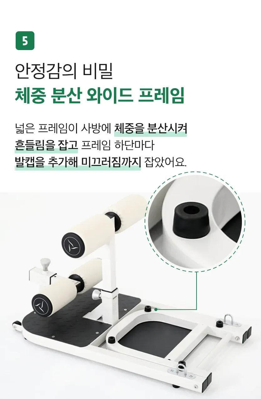 상세 이미지_15