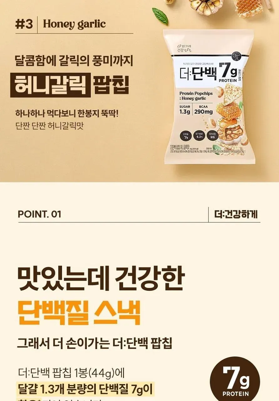 상세 이미지_6