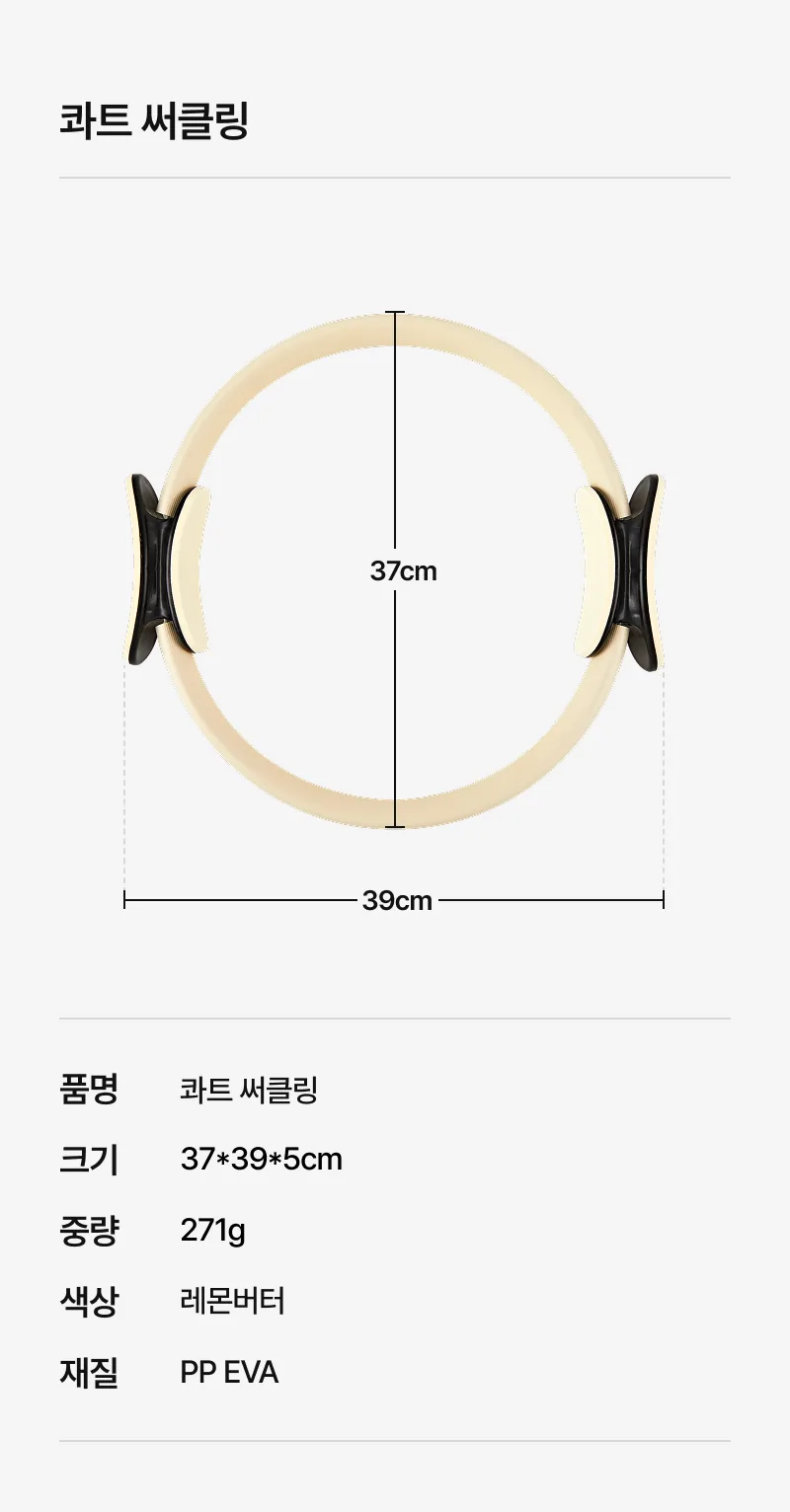 상세 이미지_5