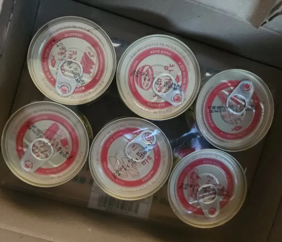 라이트 스탠다드 참치 85g x 10캔 리뷰