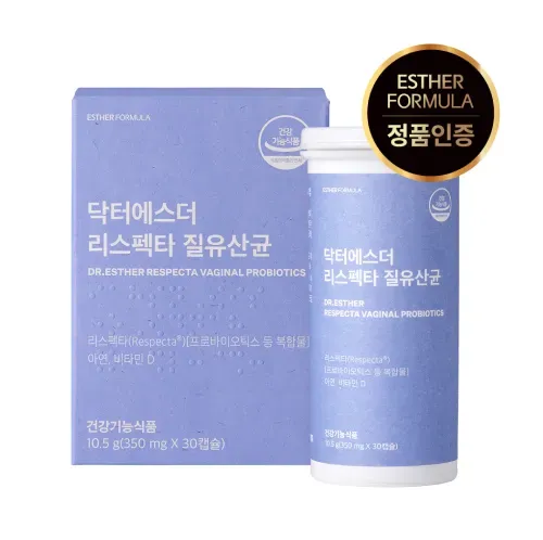 닥터에스더 리스펙타 질 유산균