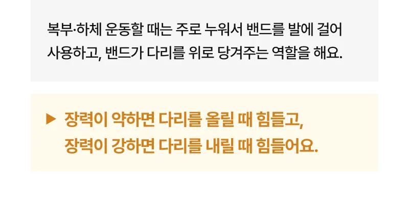상세 이미지_8