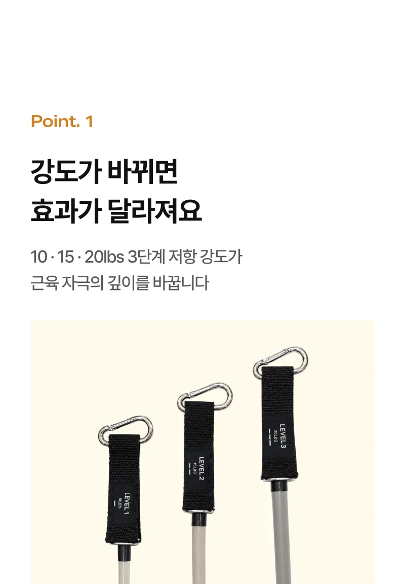 상세 이미지_3
