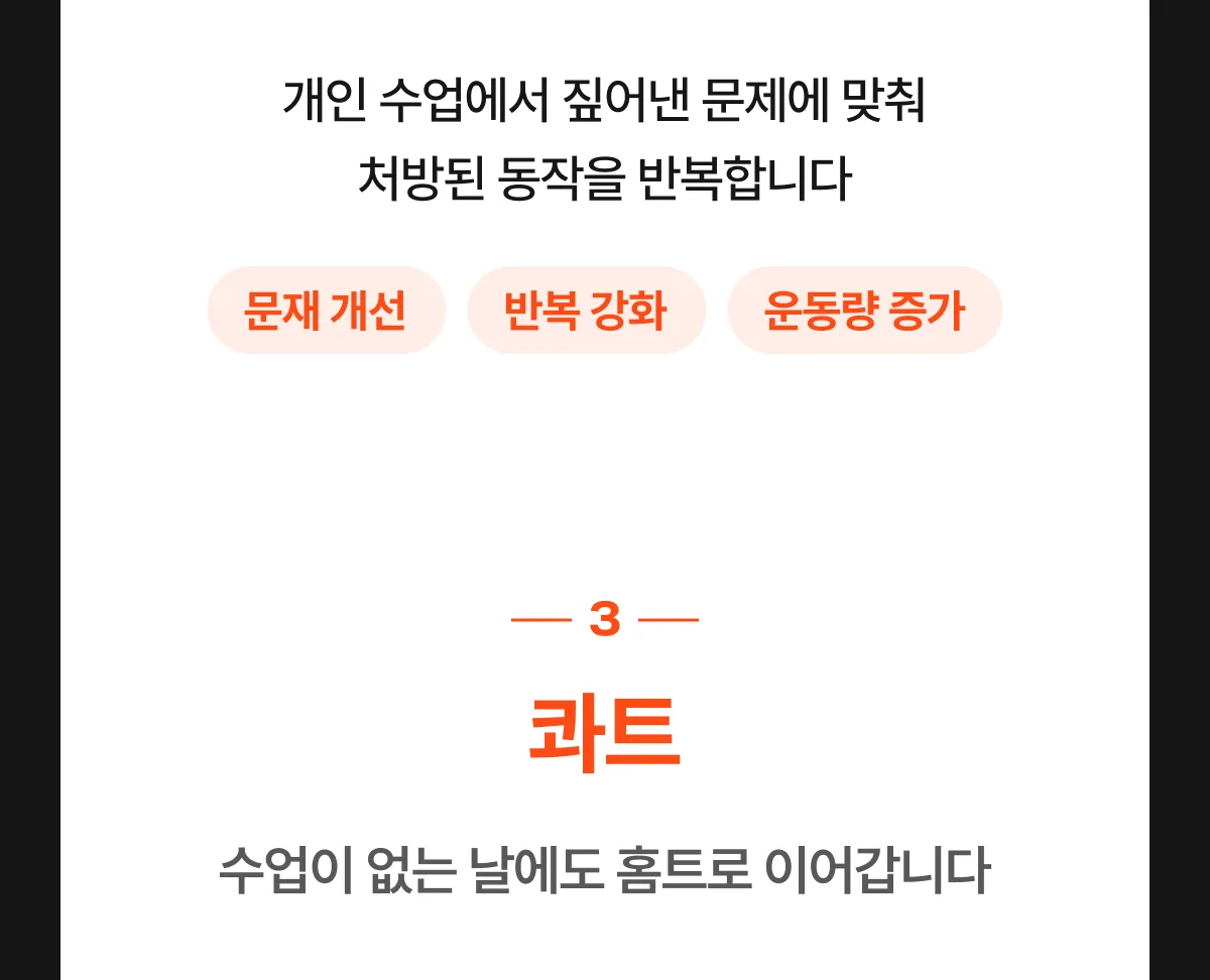 상세 이미지_17