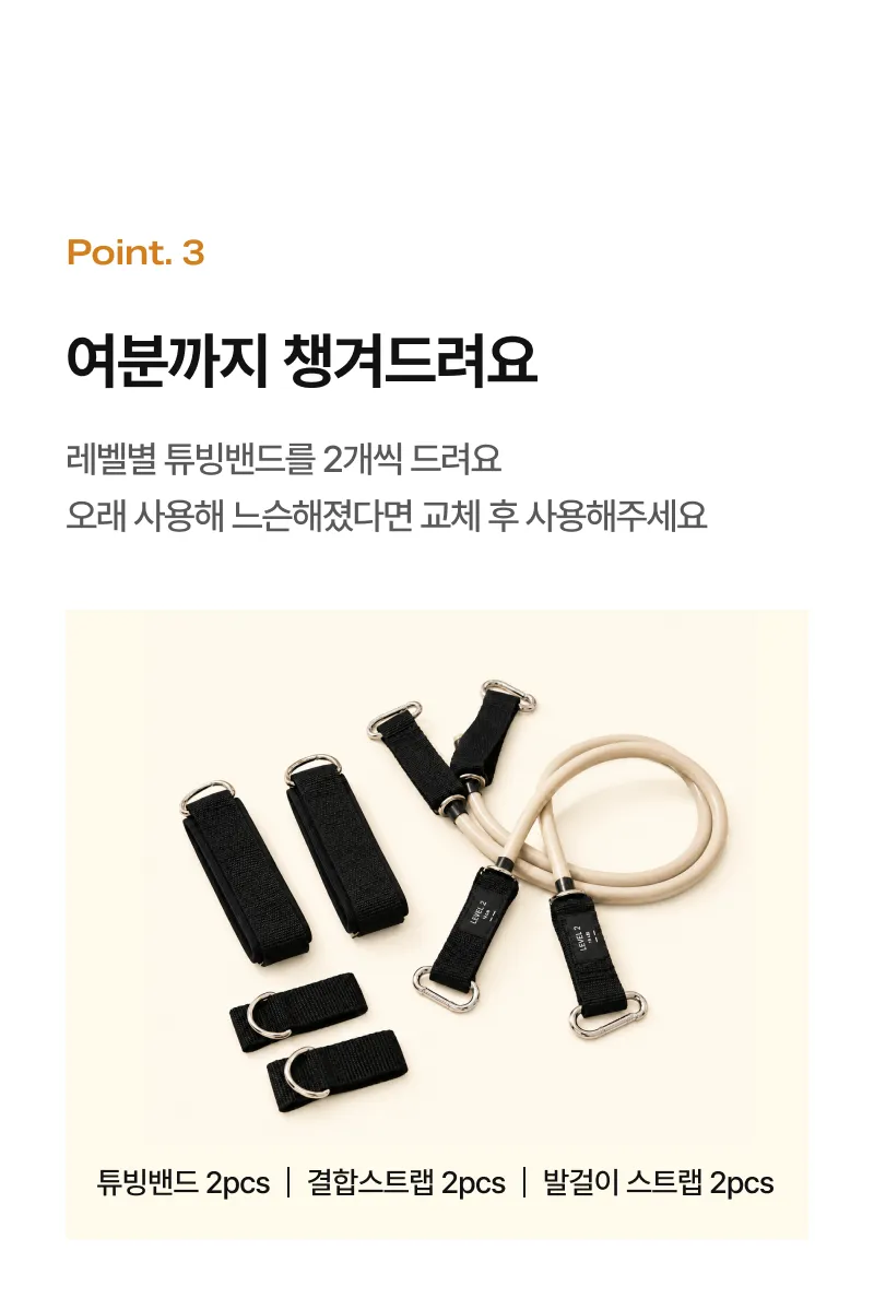 상세 이미지_10