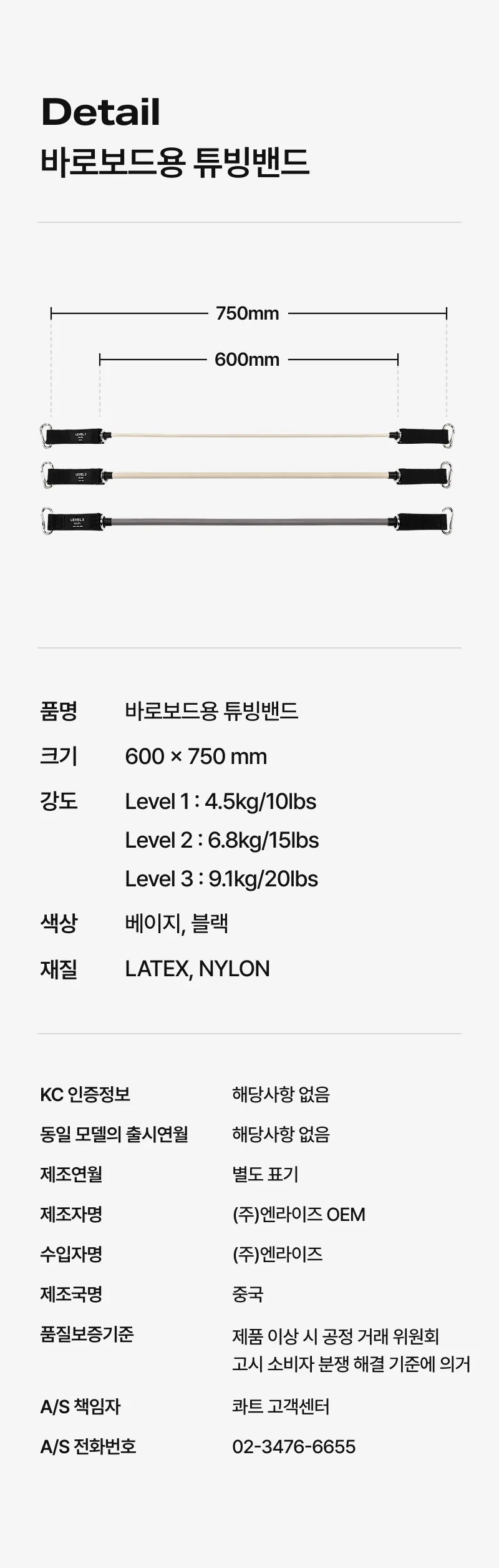 상세 이미지_11
