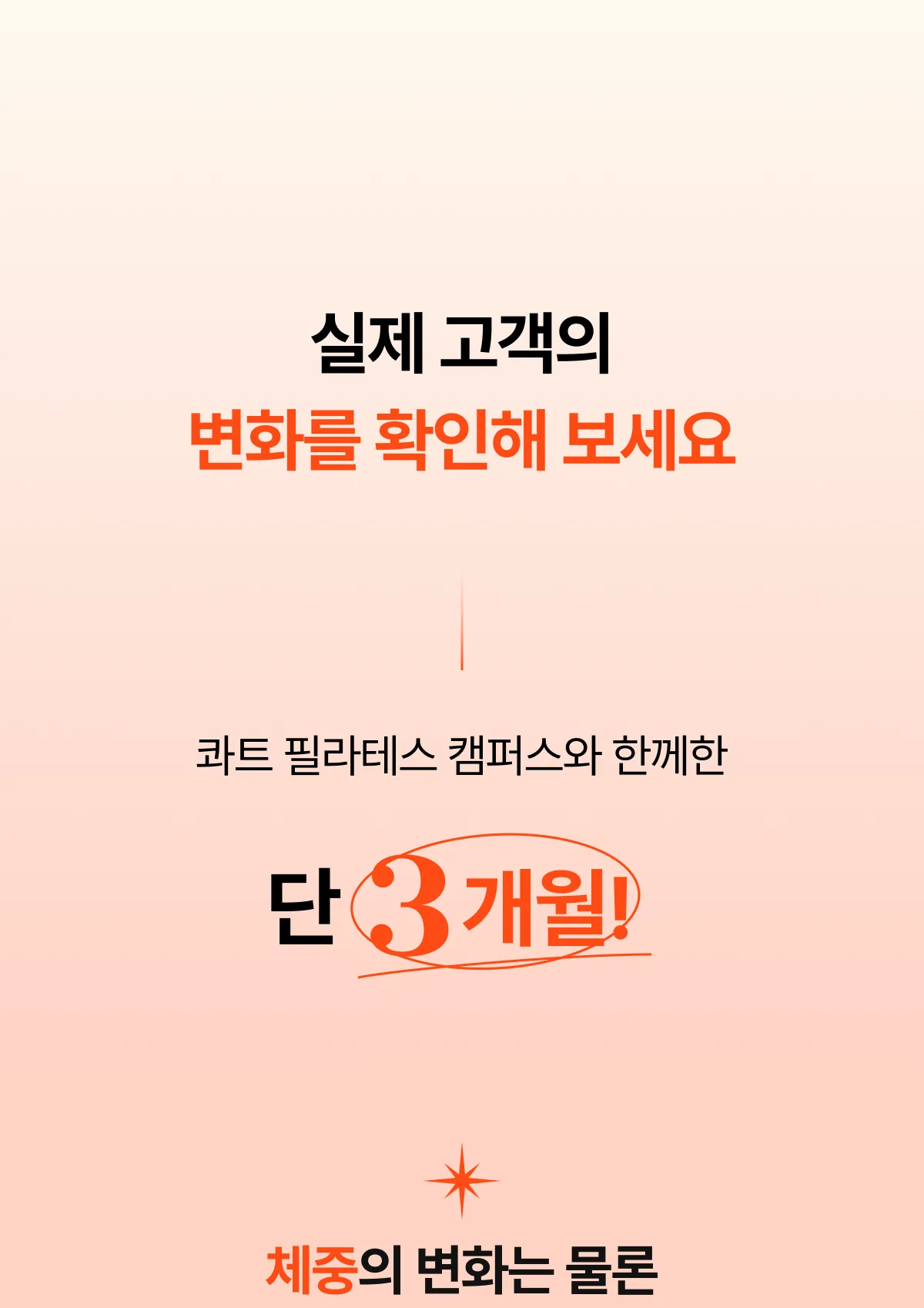 상세 이미지_20