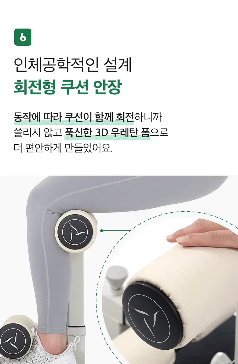 상세 이미지_16