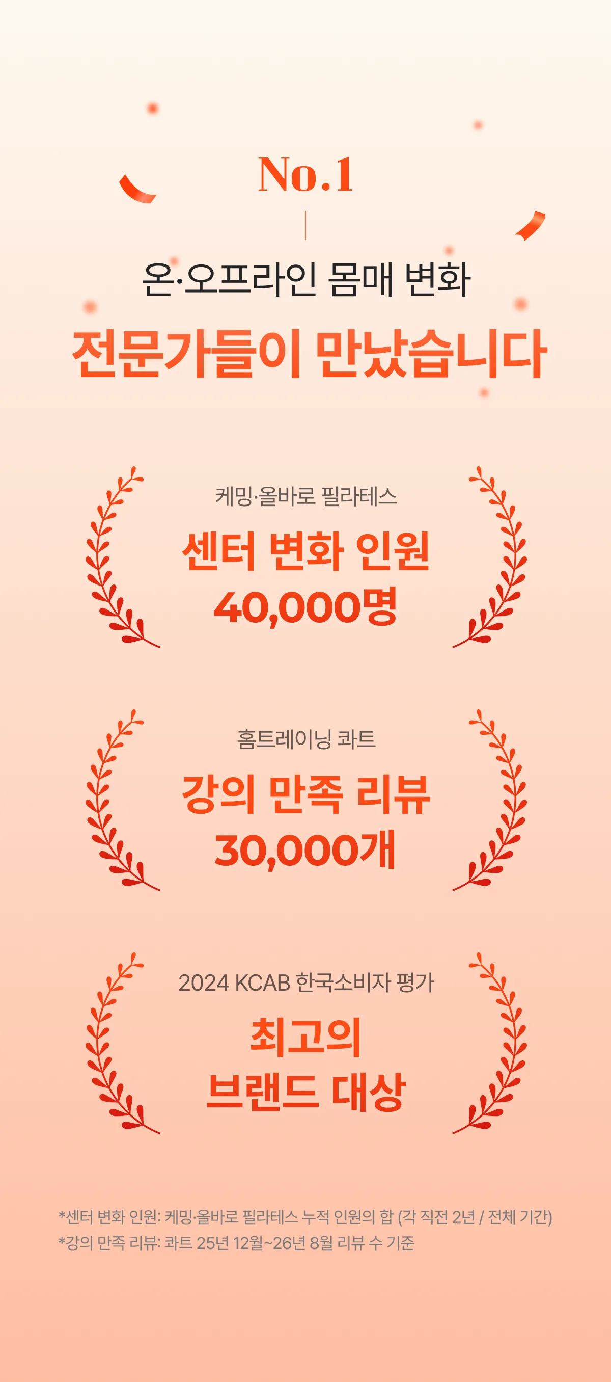 상세 이미지_5