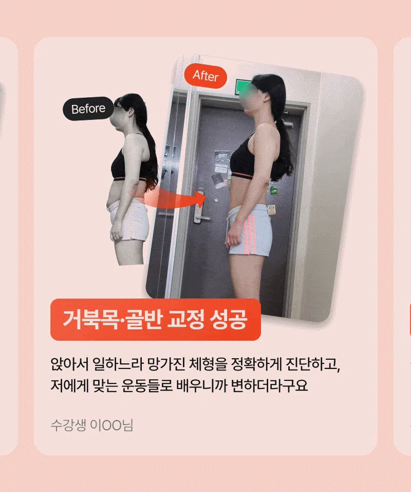 상세 이미지_23