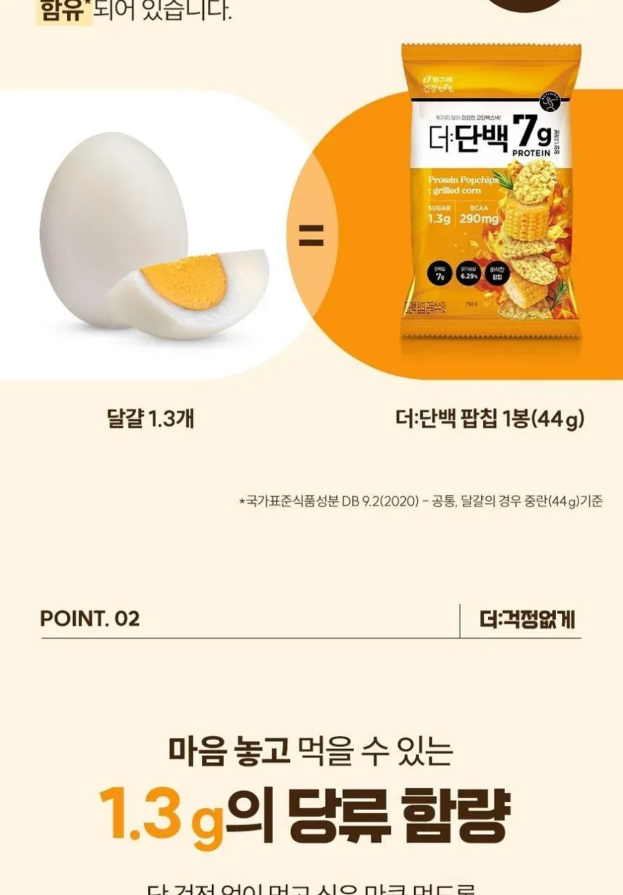 상세 이미지_7