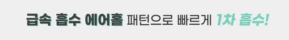 상세 이미지_5