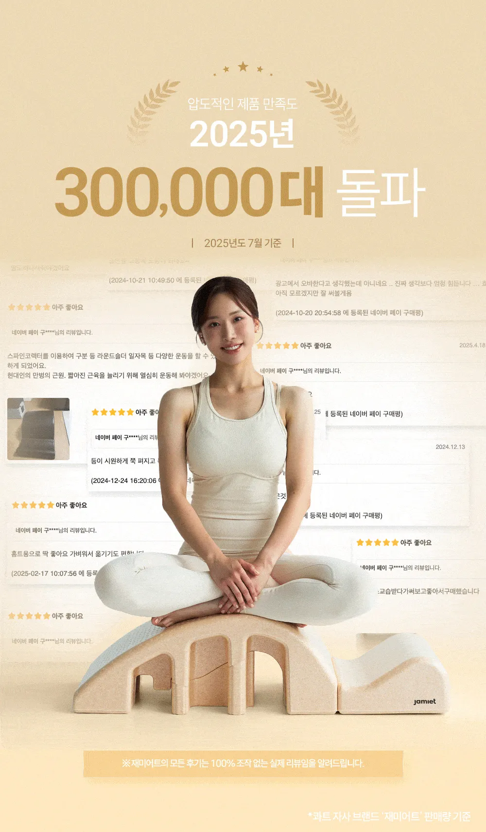 상세 이미지_2