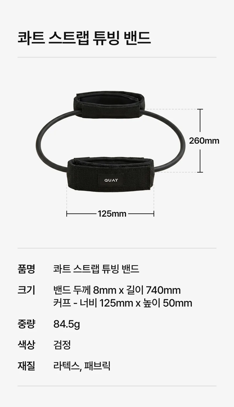 상세 이미지_6