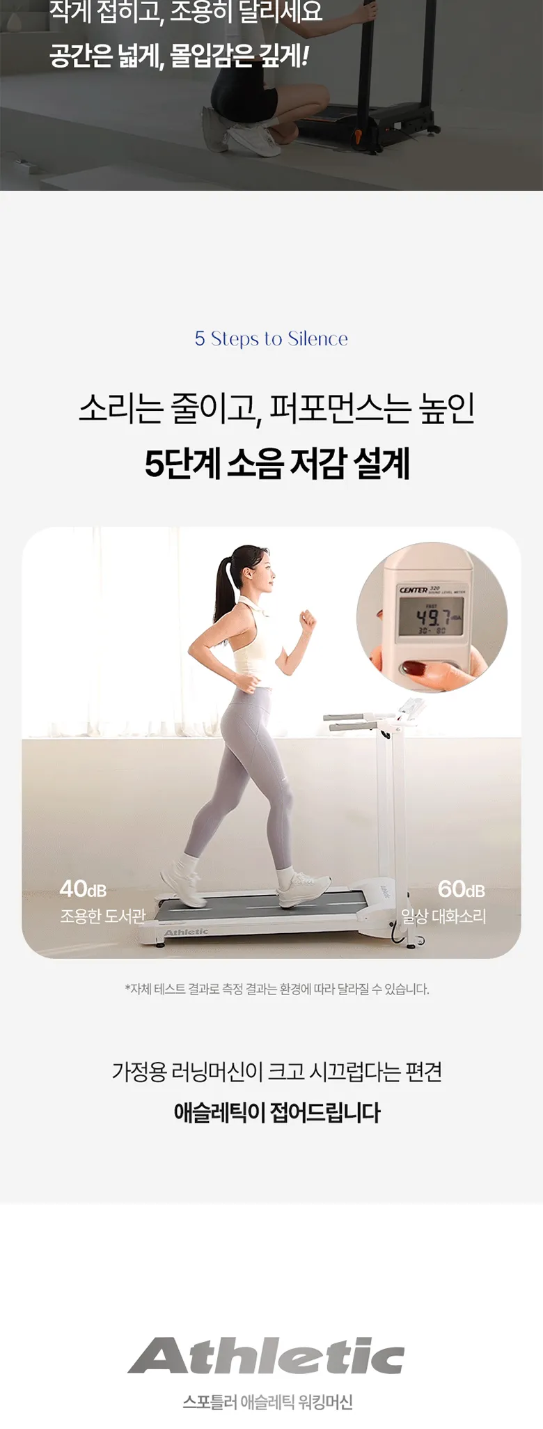 상세 이미지_6