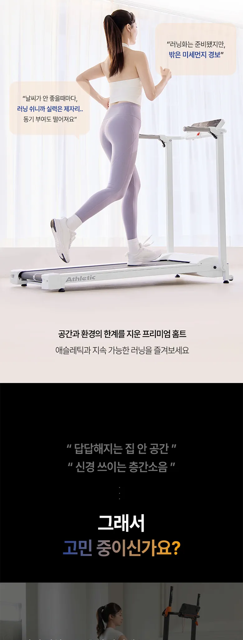 상세 이미지_5