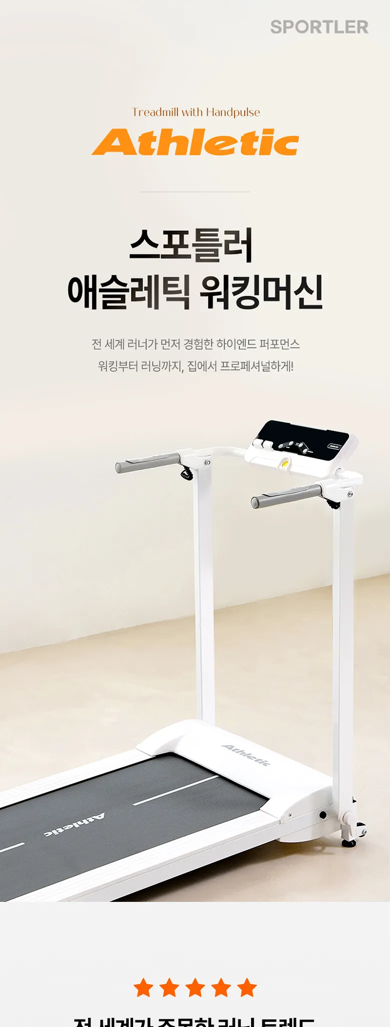 상세 이미지_2