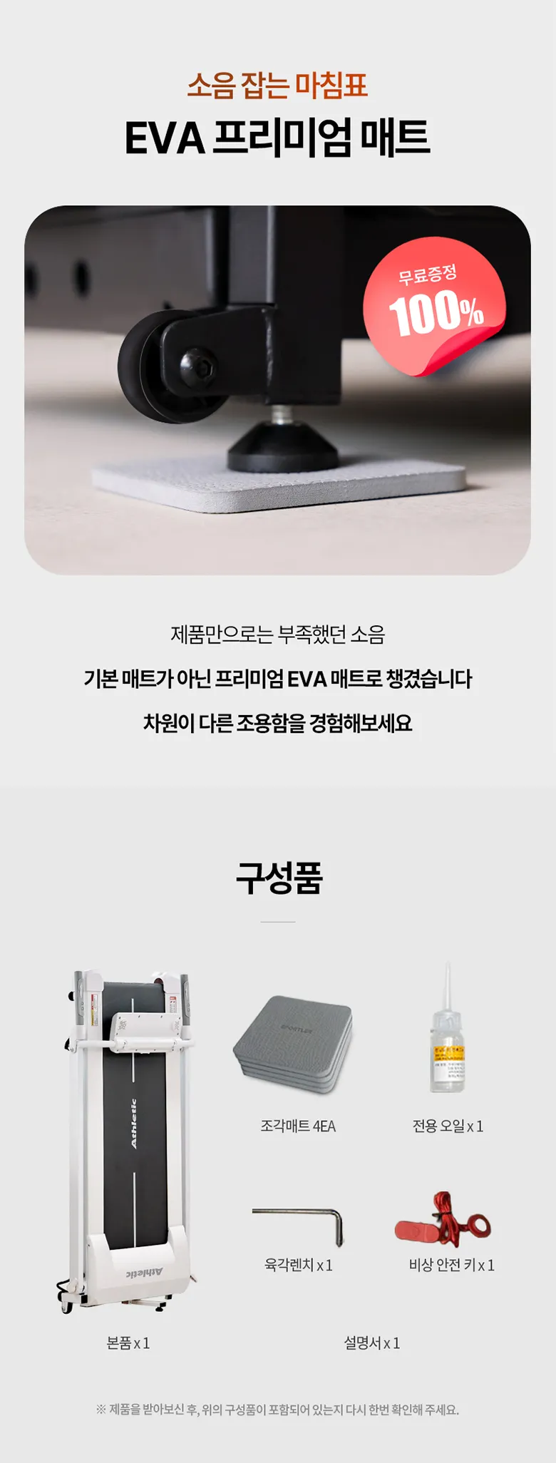 상세 이미지_15