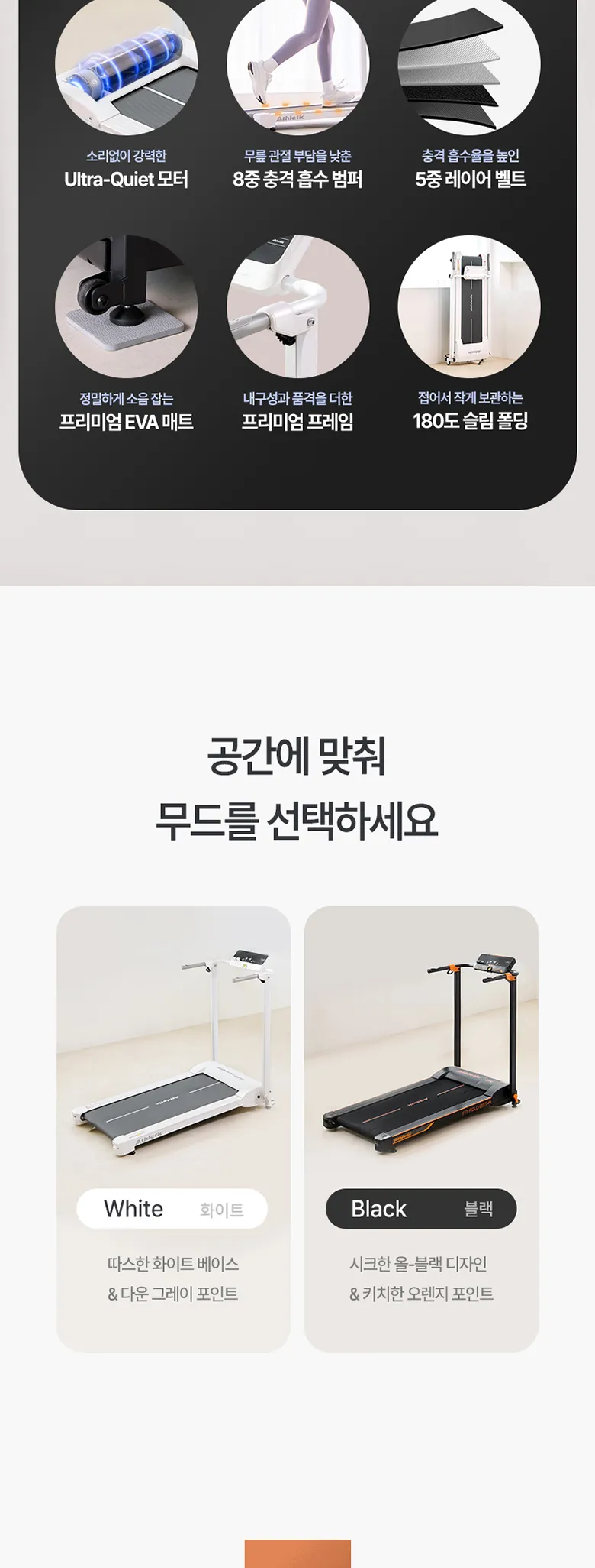 상세 이미지_8