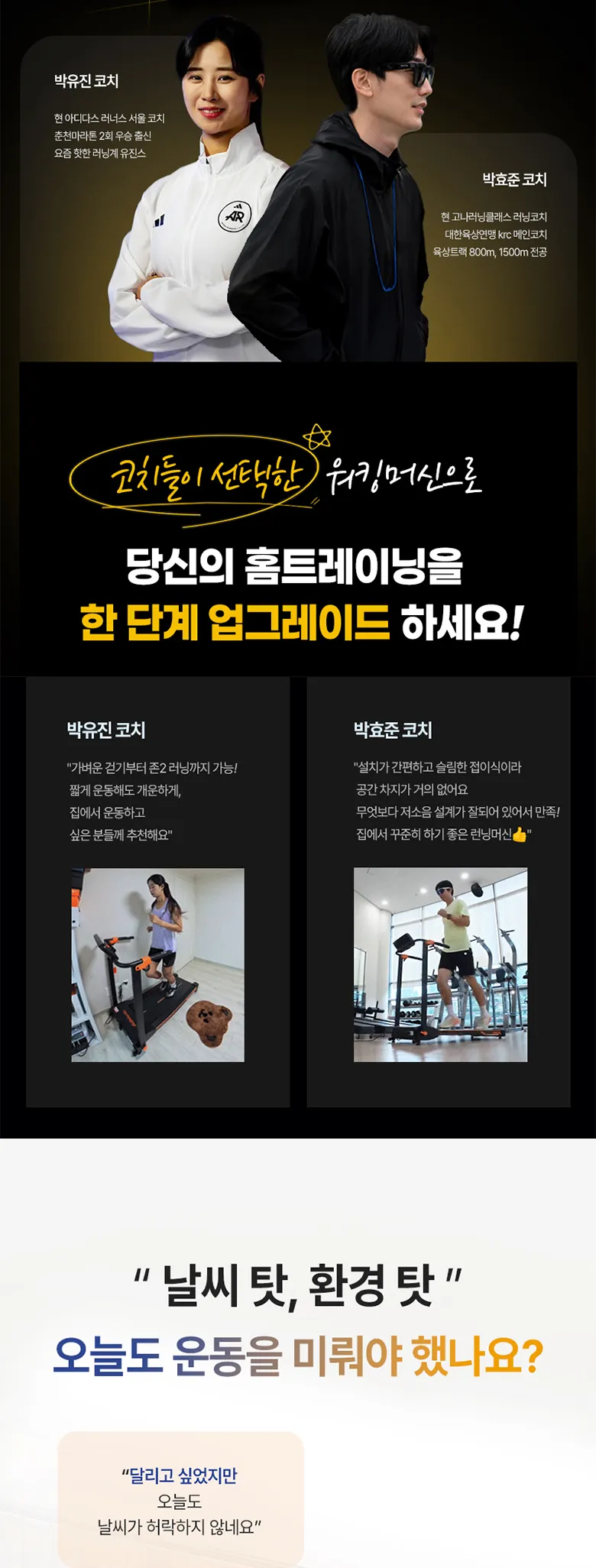 상세 이미지_4