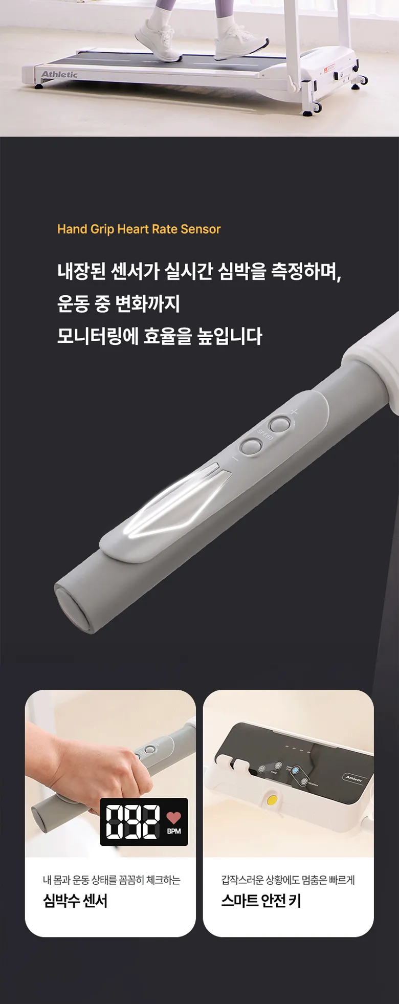 상세 이미지_13