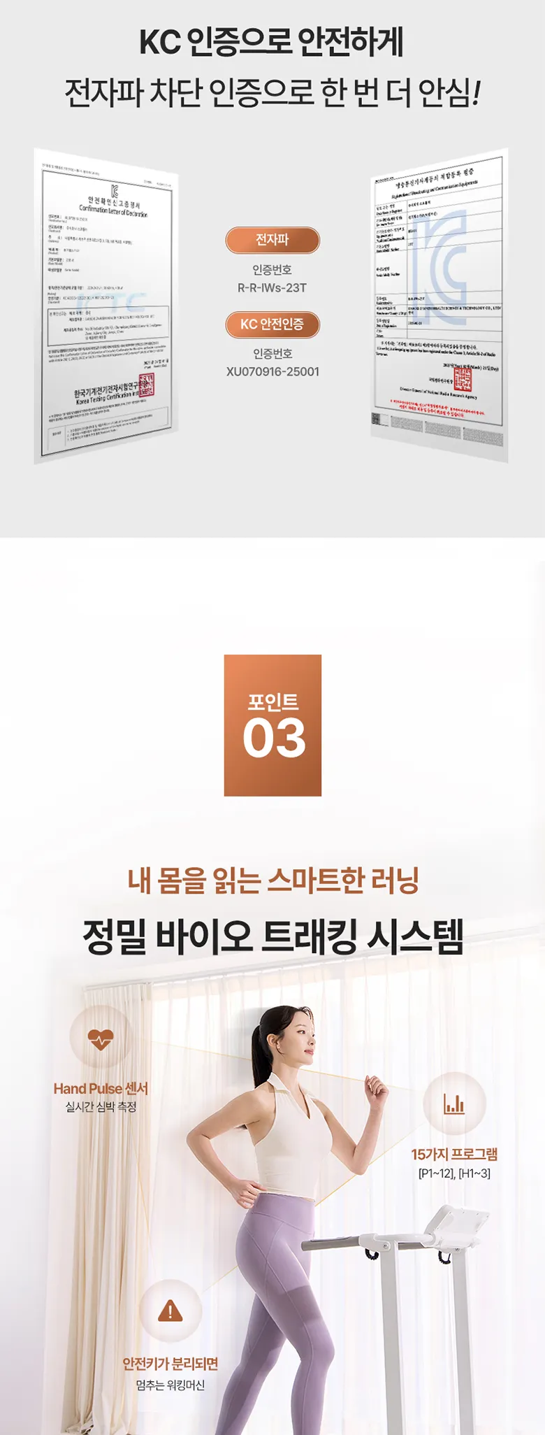 상세 이미지_12