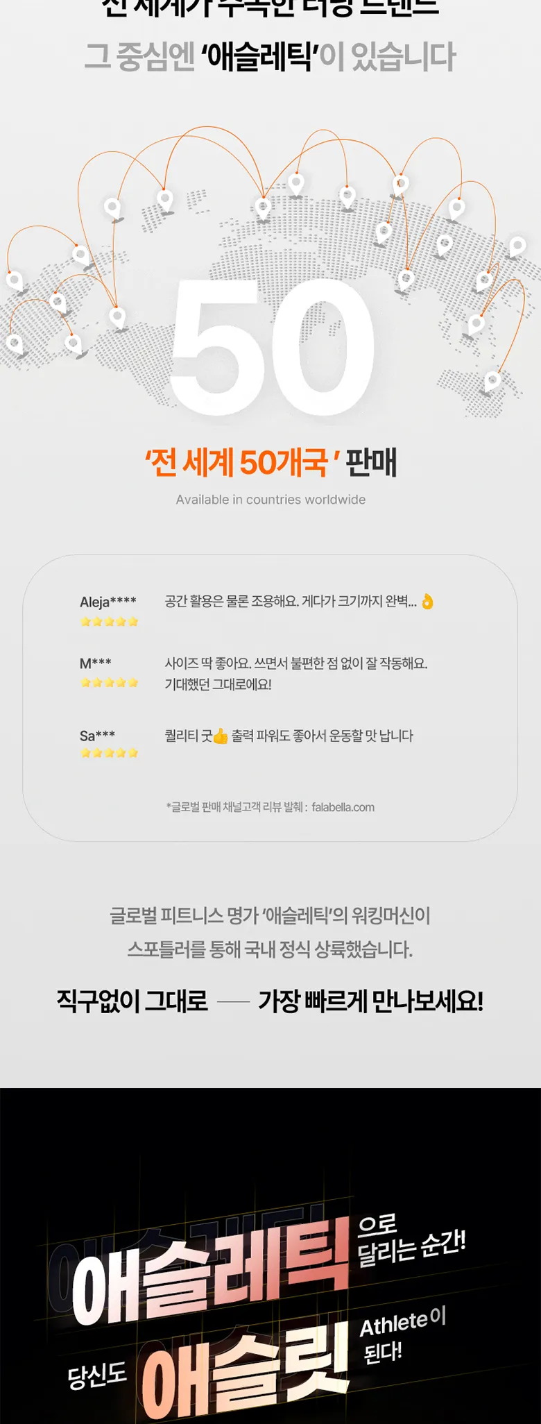 상세 이미지_3