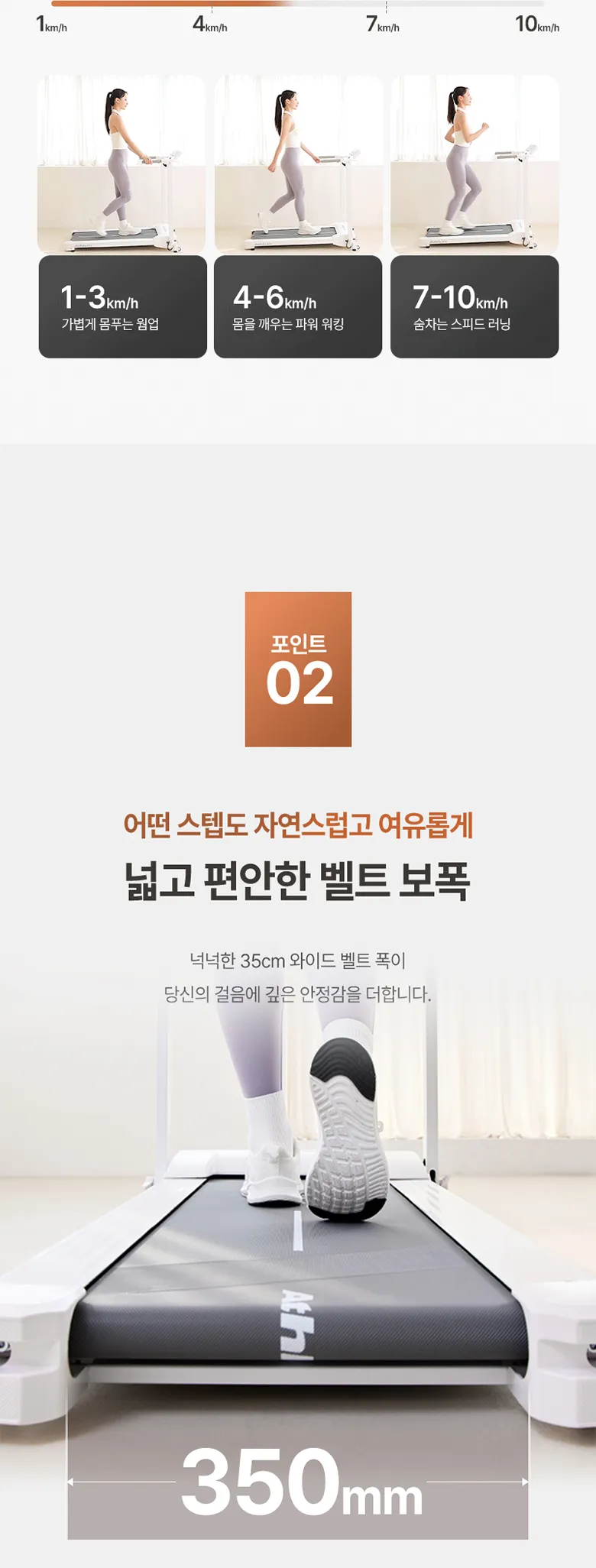 상세 이미지_10