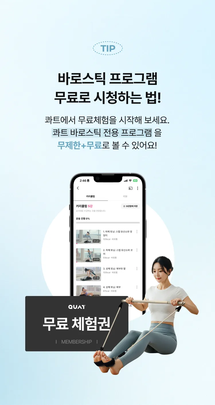상세 이미지_38