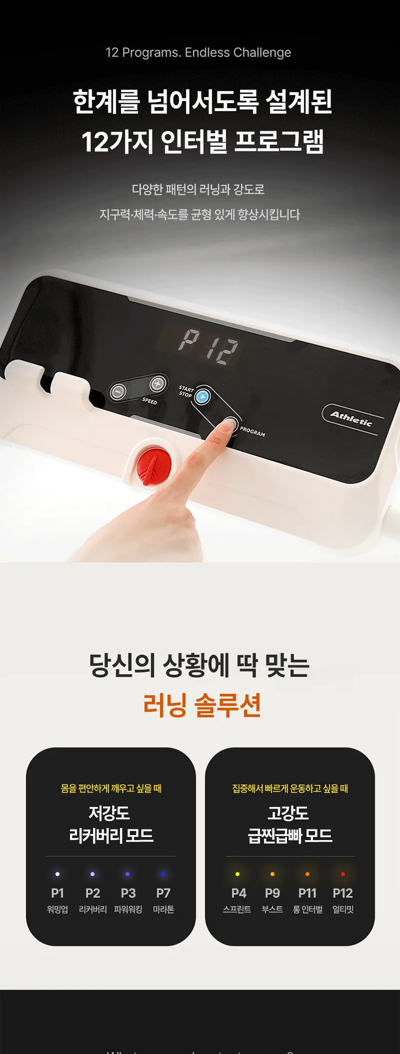 상세 이미지_14