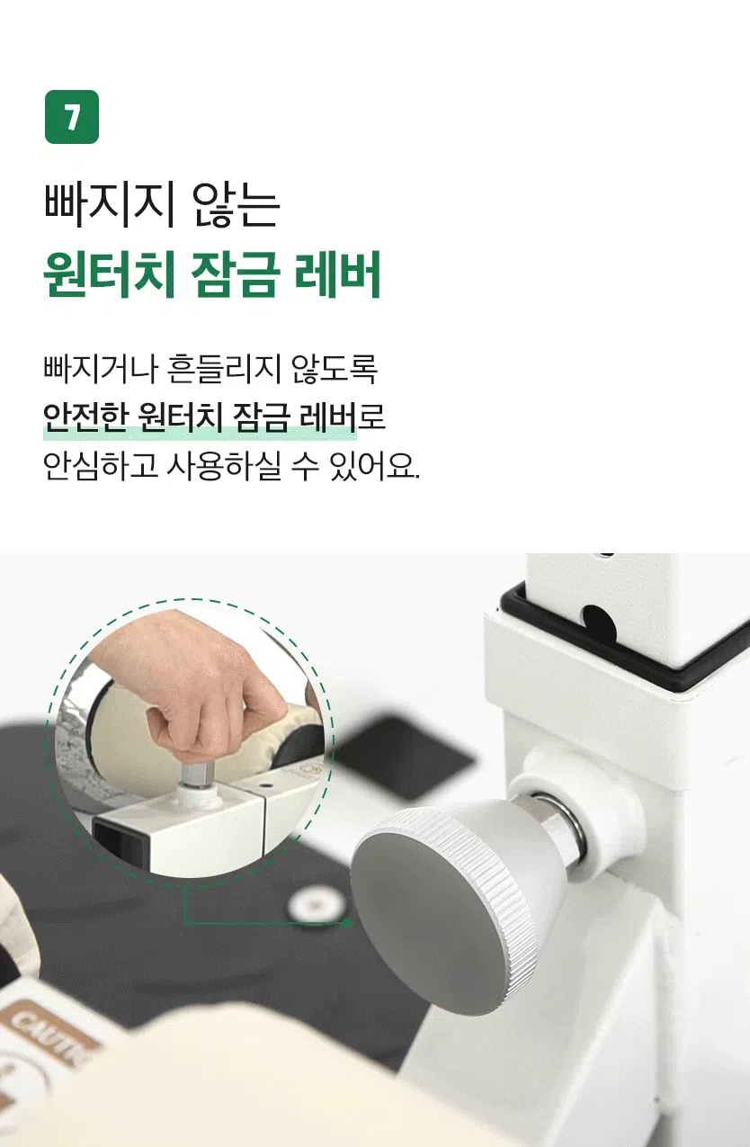 상세 이미지_17