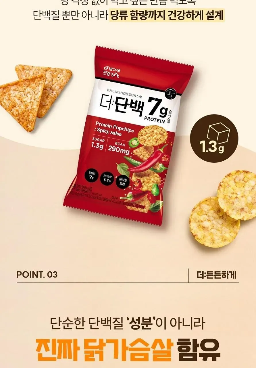 상세 이미지_8