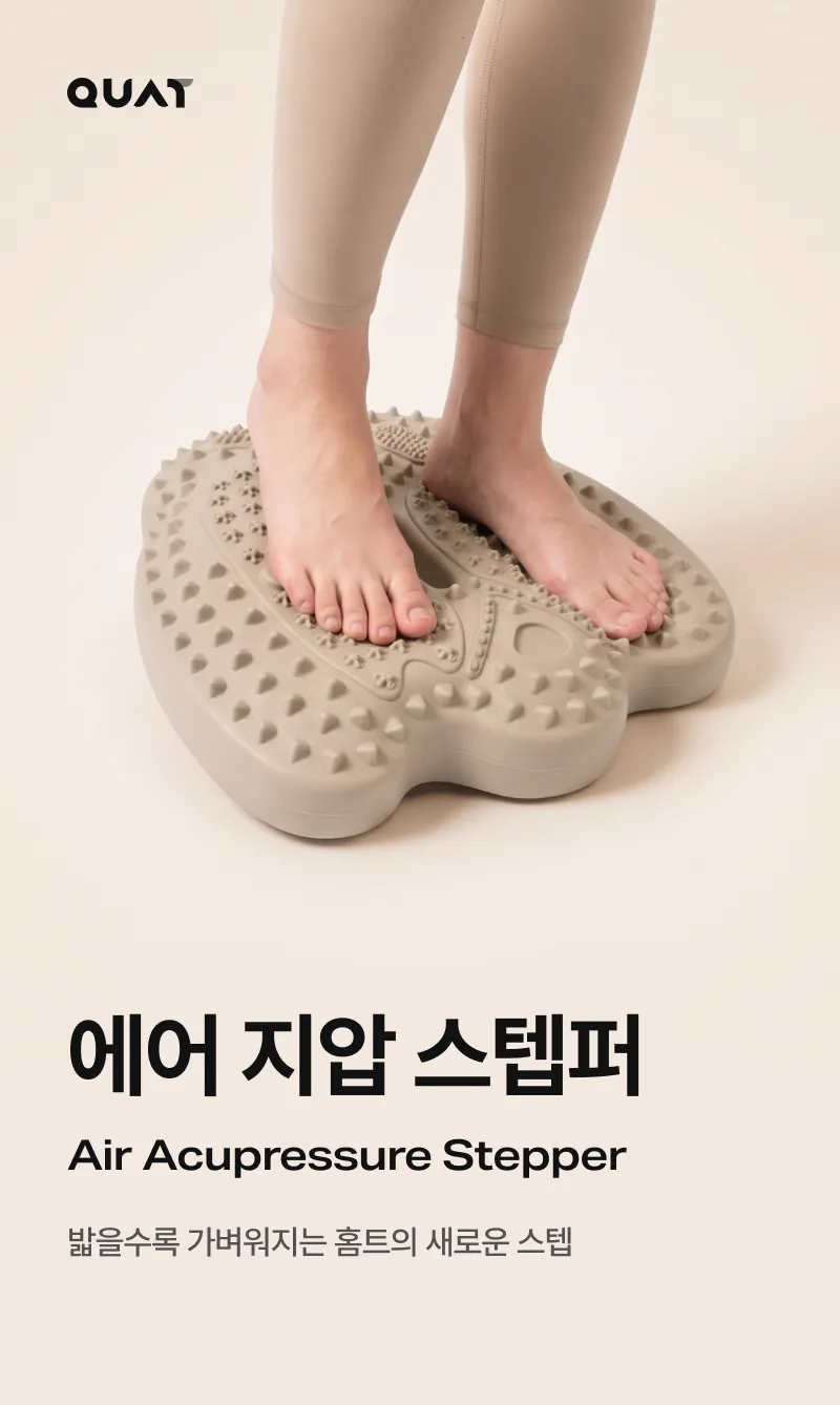 상세 이미지_1