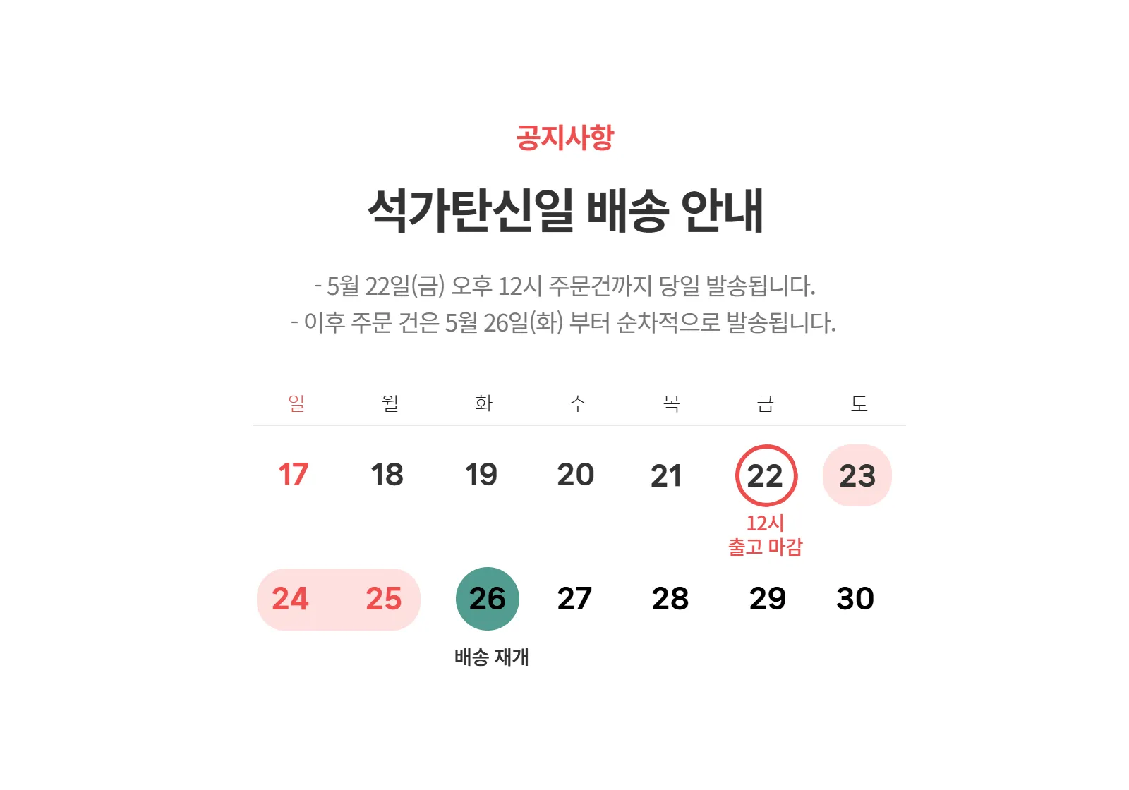 상세 이미지_0