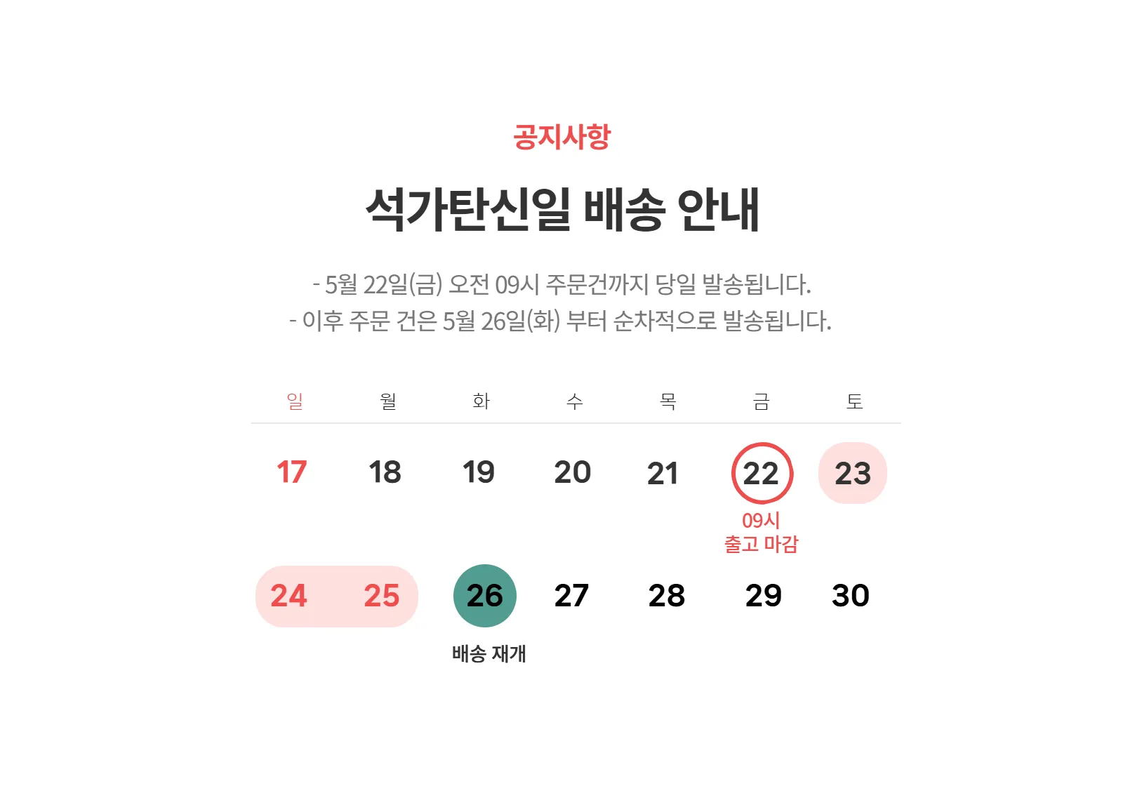 상세 이미지_0