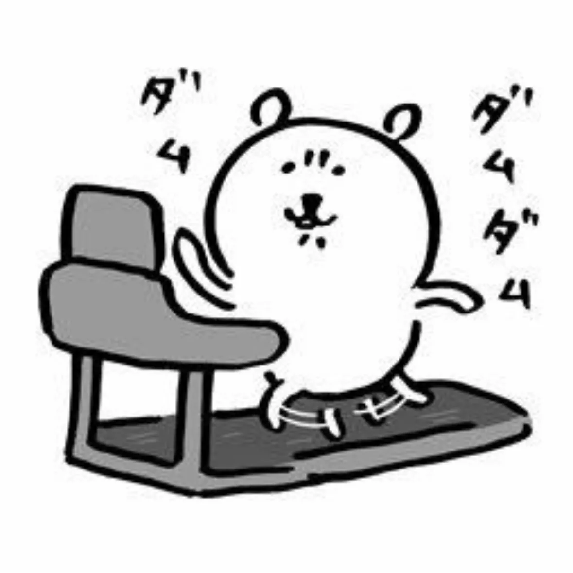 지지또