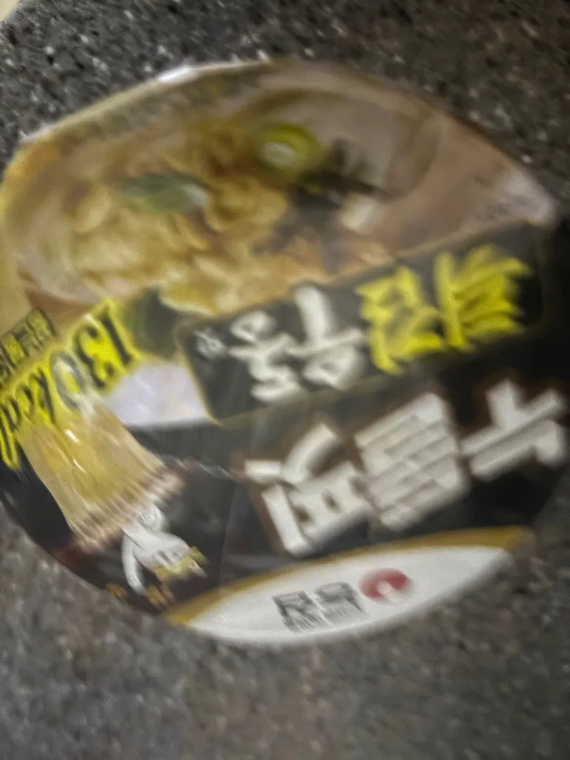 신규 회원 전용 패키지 상품 리뷰