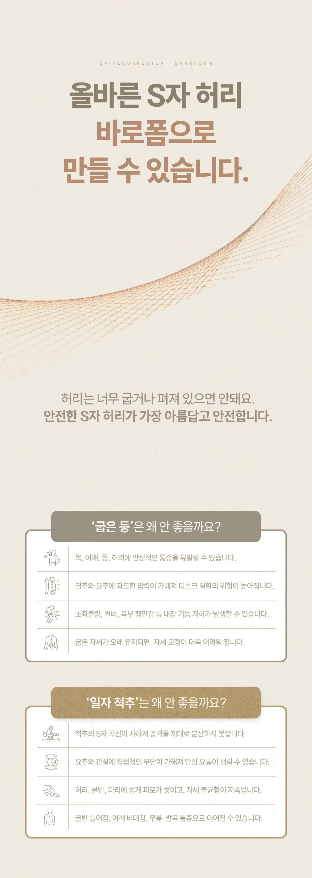 상세 이미지_3